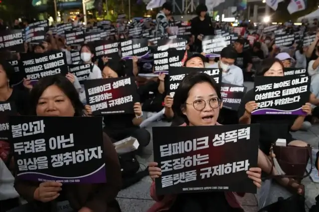 Coreia do Sul endurece penas para crimes de pornografia deepfake