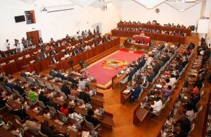 Abertura da terceira sessão ordinária do Parlamento agendada para 25 de Fevereiro