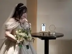 Mulher japonesa casa-se simbolicamente com personagem gerada pelo ChatGPT